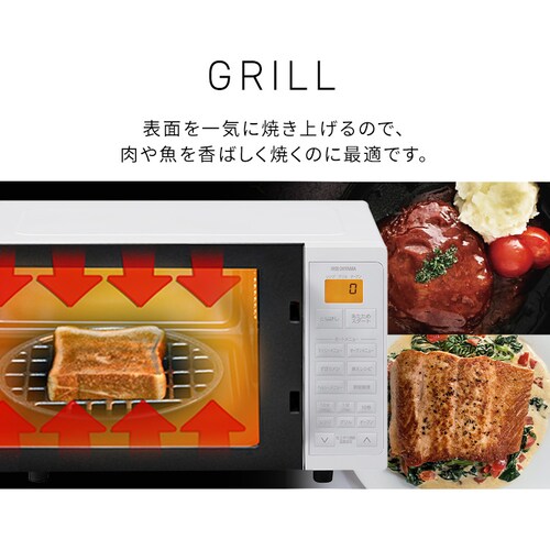�I�[�u�������W 16L MO-T1605-WH �z���C�g_8