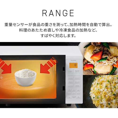 �I�[�u�������W 16L MO-T1605-WH �z���C�g_9