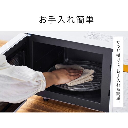 �I�[�u�������W 16L MO-T1605-WH �z���C�g_12