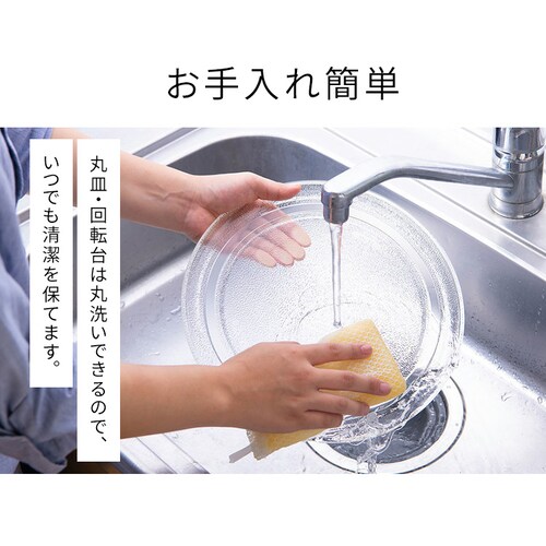 �I�[�u�������W 16L MO-T1605-WH �z���C�g_13