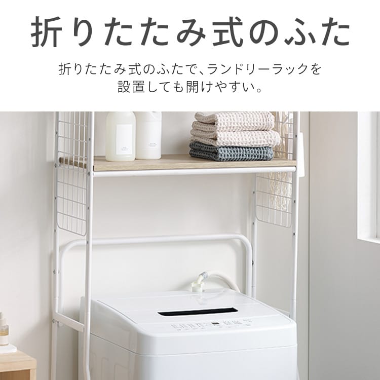 洗濯機 6kg ガチ落ち大水流洗浄 節水 コンパクト 一人暮らし IAW-T606