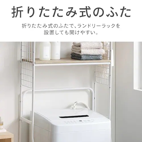 ����@ 6kg �ݒu��� �K�`�����吅����� �ߐ� �R���p�N�g ��l��炵 IAW-T606-W �z���C�g�y������s�z_14