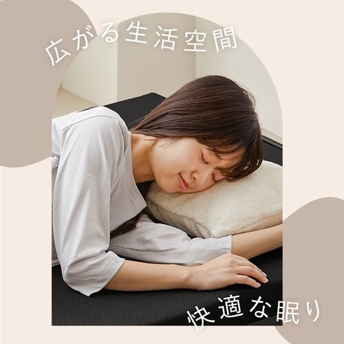 �x�b�h �V���O�� �܂肽���� �ᔽ�� OTB-TRR �u���b�N_2