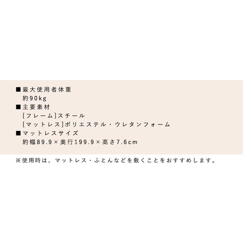 �x�b�h �V���O�� �܂肽���� �ᔽ�� OTB-TRR �u���b�N_14