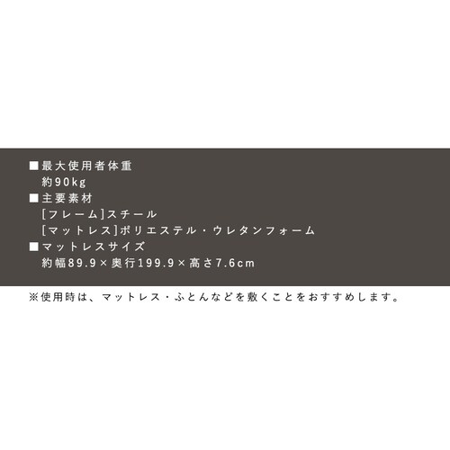 �x�b�h �V���O�� �܂肽���� ������ OTB-KRR �u���b�N_14