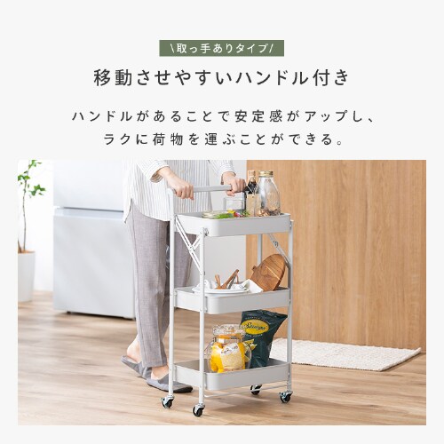 �g���ȒP�X�`�[�����S�� �L���X�^�[�t�� �܂肽���݉\ KKSW-3 �����Ȃ� �z���C�g_6