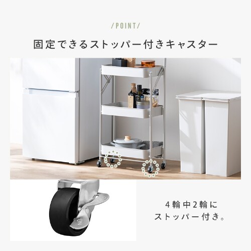 組立簡単スチールワゴン キャスター付き 折りたたみ可能 KKSW-3 取っ手