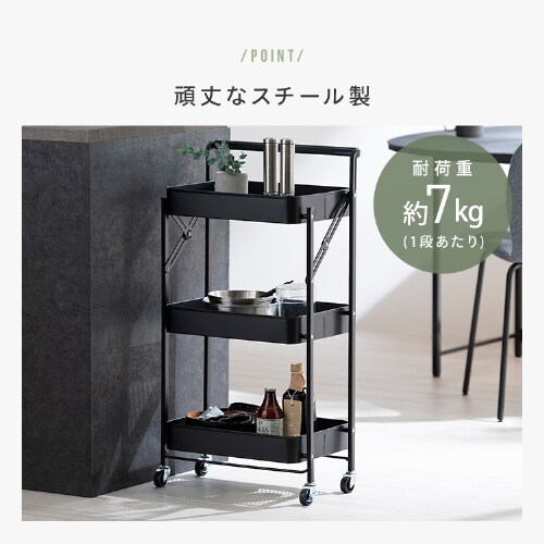 �g���ȒP�X�`�[�����S�� �L���X�^�[�t�� �܂肽���݉\ KKSW-3 �����Ȃ� �z���C�g_10