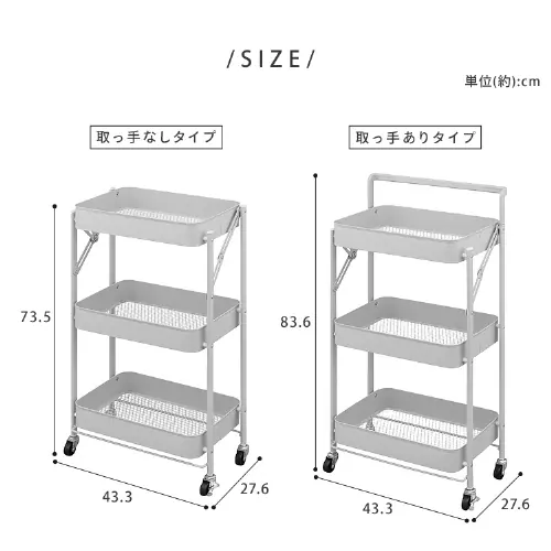 �g���ȒP�X�`�[�����S�� �L���X�^�[�t�� �܂肽���݉\ KKSW-3 �����Ȃ� �z���C�g_13