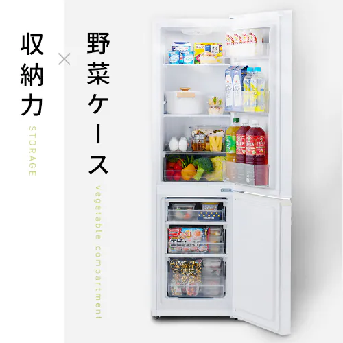 �①�� 170L ���X���� ��؃P�[�X���� ��l��炵 �ƒ�p 2�h�A IRSD-17A-WH �i�`�������z���C�g_4