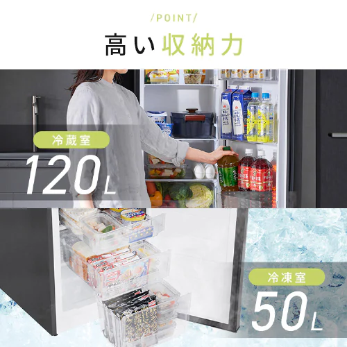 �①�� 170L ���X���� ��؃P�[�X���� ��l��炵 �ƒ�p 2�h�A IRSD-17A-WH �i�`�������z���C�g_6