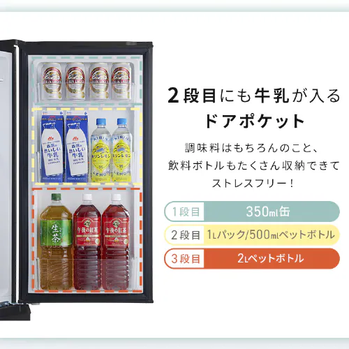 �①�� 170L ���X���� ��؃P�[�X���� ��l��炵 �ƒ�p 2�h�A IRSD-17A-WH �i�`�������z���C�g_7