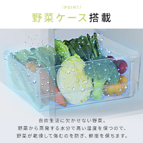 �①�� 170L ���X���� ��؃P�[�X���� ��l��炵 �ƒ�p 2�h�A IRSD-17A-WH �i�`�������z���C�g_8