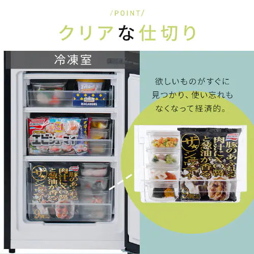 �①�� 170L ���X���� ��؃P�[�X���� ��l��炵 �ƒ�p 2�h�A IRSD-17A-WH �i�`�������z���C�g_11