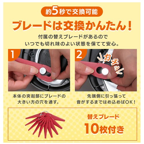 【15%OFFセール】【Type-c】充電式草刈り機 芝刈り機 グラストリマー JGT230TC サンドベージュ 18V 軽量 バッテリー共有可_10