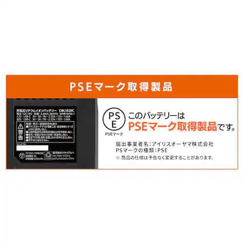 【14%OFFセール】【Type-c】充電式草刈り機 芝刈り機 グラストリマー JGT160M2TC サンドベージュ 18V 軽量 バッテリー共有可_16