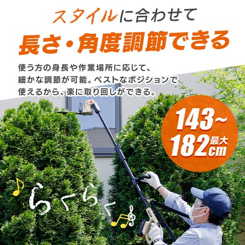 �y14��OFF�Z�[���z�yType-c�z�[�d���|�[���w�b�W�g���}�[ ���_�����  JPHT254TC �T���h�x�[�W�� 18V �y�� �o�b�e���[���L��_4