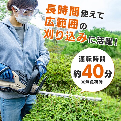 �yType-c�z�[�d���w�b�W�g���}�[ ���_����� JHT350TC �T���h�x�[�W�� 18V �y�� �o�b�e���[���L��_3