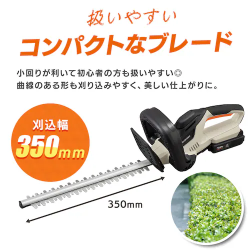 �yType-c�z�[�d���w�b�W�g���}�[ ���_����� JHT350TC �T���h�x�[�W�� 18V �y�� �o�b�e���[���L��_4