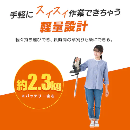 �yType-c�z�[�d���w�b�W�g���}�[ ���_����� JHT350TC �T���h�x�[�W�� 18V �y�� �o�b�e���[���L��_5