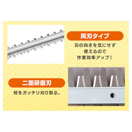 �yType-c�z�[�d���w�b�W�g���}�[ ���_����� JHT350TC �T���h�x�[�W�� 18V �y�� �o�b�e���[���L��_9