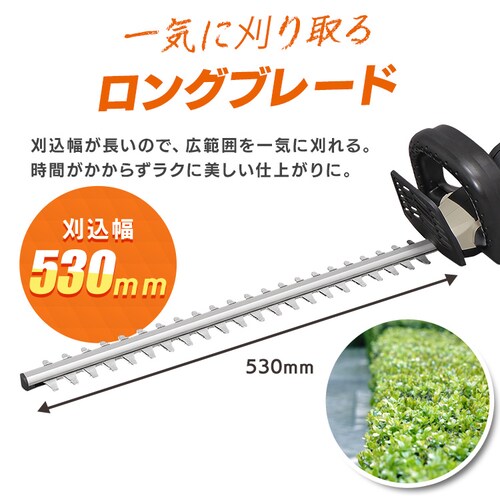 �y15��OFF�Z�[���z�yType-c�z�[�d���w�b�W�g���}�[  ���_����� JHT530TC �T���h�x�[�W�� 18V �y�� �o�b�e���[���L��_4