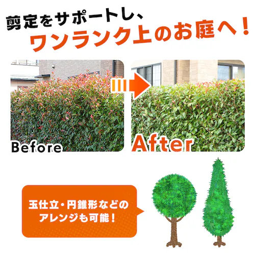 �y15��OFF�Z�[���z�yType-c�z�[�d���w�b�W�g���}�[  ���_����� JHT530TC �T���h�x�[�W�� 18V �y�� �o�b�e���[���L��_6