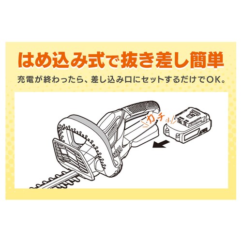 �y15��OFF�Z�[���z�yType-c�z�[�d���w�b�W�g���}�[  ���_����� JHT530TC �T���h�x�[�W�� 18V �y�� �o�b�e���[���L��_13