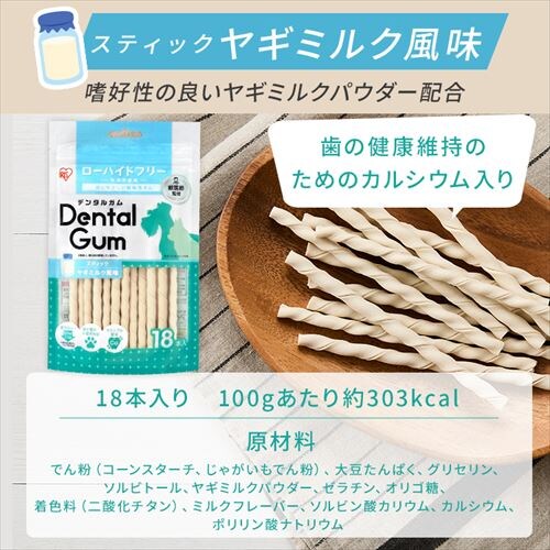 �y���������i�I�z�b��t�ďC ���^�f���^���K�� 10�{ DGH-10  �� ������ �f���^���P�A_7