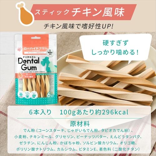 �y���������i�I�z�b��t�ďC ���^�f���^���K�� 10�{ DGH-10  �� ������ �f���^���P�A_8