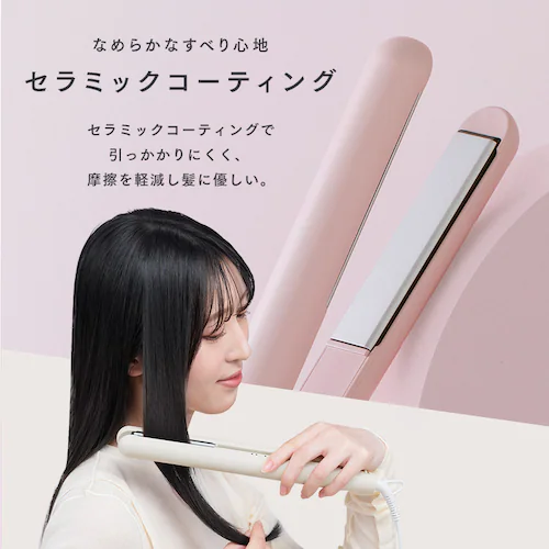MiCOLA ストレートアイロン HIR-MS102-W オフホワイト_3
