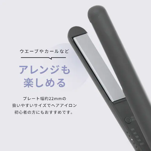 MiCOLA ストレートアイロン HIR-MS102-W オフホワイト_5