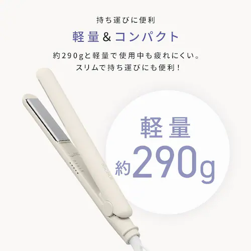 MiCOLA �X�g���[�g�A�C���� HIR-MS102-H �O���[_10