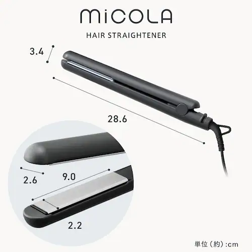 MiCOLA �X�g���[�g�A�C���� HIR-MS102-H �O���[_16