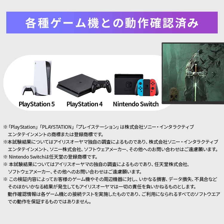 ポータブルモニター 15.6インチ FHD LUCA DP-EF164S-B ブラック 110455