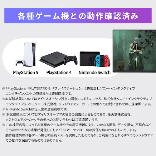 ポータブルモニター 15.6インチ FHD LUCA DP-EF164S-B ブラック_4