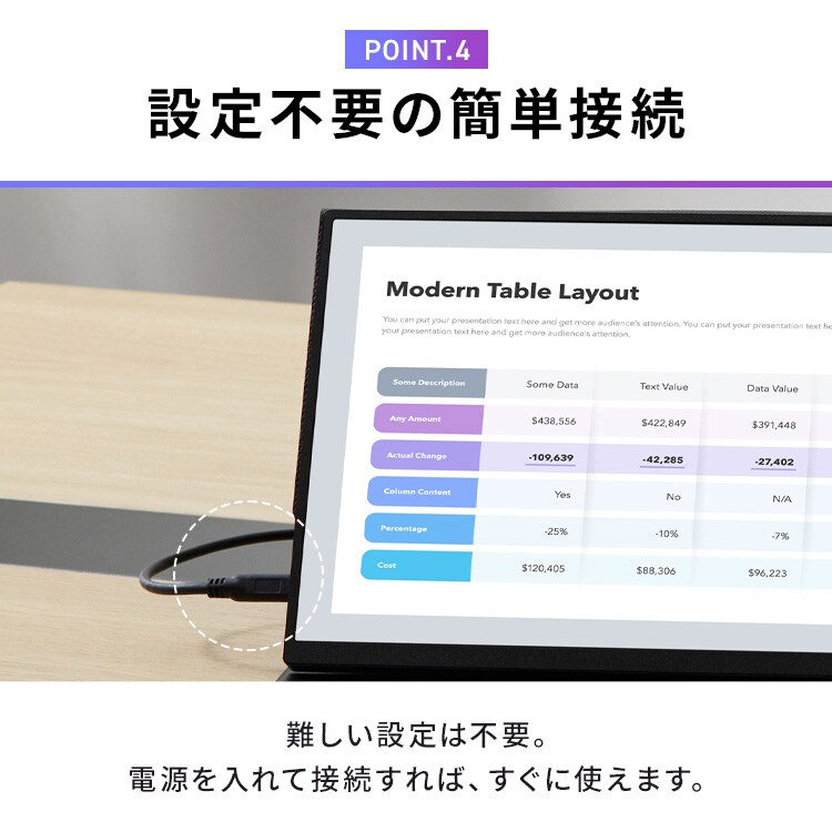 ポータブルモニター 15.6インチ FHD LUCA DP-EF164S-B ブラック 110455