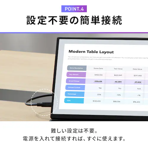 ポータブルモニター 15.6インチ FHD LUCA DP-EF164S-B ブラック_9