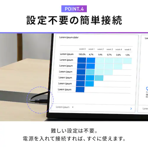 �|�[�^�u�����j�^�[ 18.5�C���` FHD LUCA DP-EF184S-B �u���b�N_9