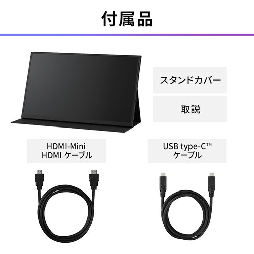 �|�[�^�u�����j�^�[ 18.5�C���` FHD LUCA DP-EF184S-B �u���b�N_15