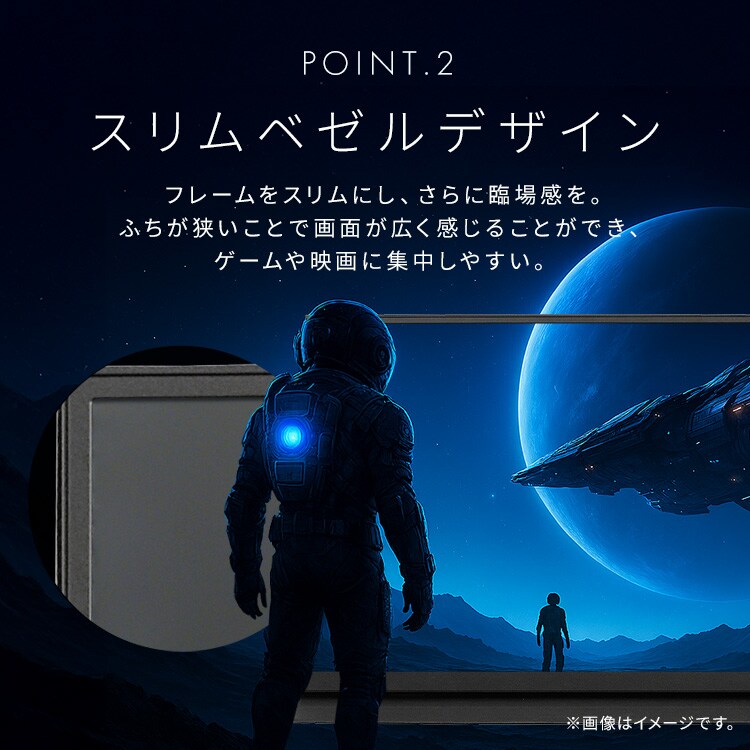 ポータブルモニター 18.5インチ FHD LUCA DP-EF184S-B ブラック 110456