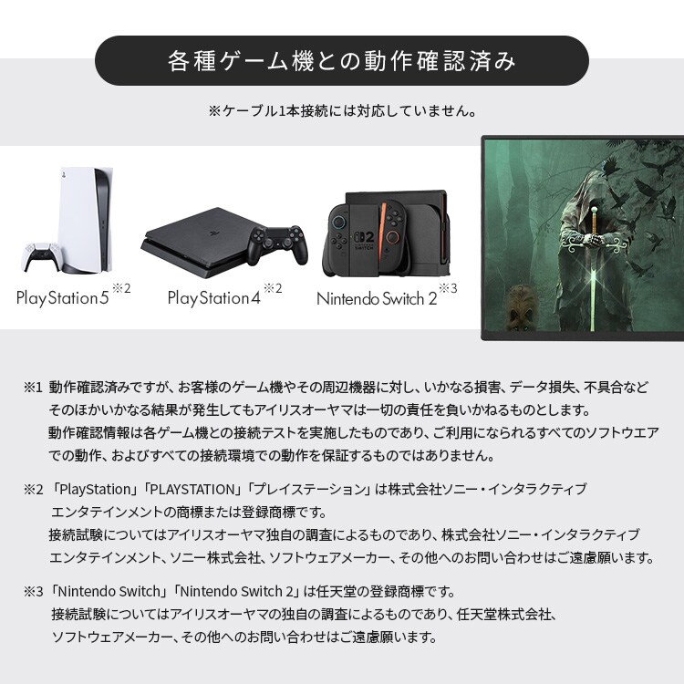 ポータブルモニター 18.5インチ FHD LUCA DP-EF184S-B ブラック 110456 ポータブルモニター 18.5インチ FHD LUCA DP-EF184S-B ブラック 110456