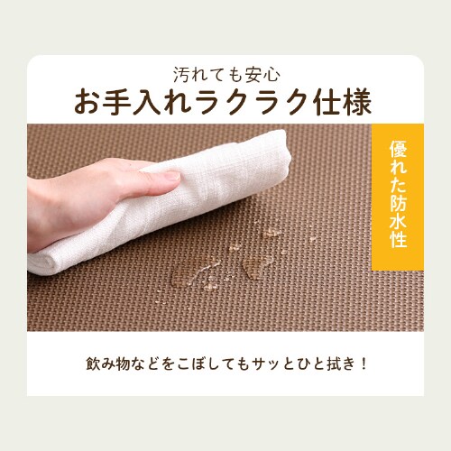 ジョイントマット フロアマット リバーシブル 16枚 60cm×60cm 厚さ2cm