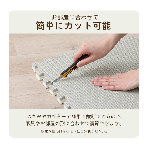 ジョイントマット　リバーシブル　２５枚　20mm リバーシブルジョイントマット - マーシャルワールドジャパン