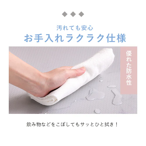 �W���C���g�}�b�g �t���A�}�b�g 9�� 60cm�~60cm ����2cm �e���]�[�� PJMRV-39_12