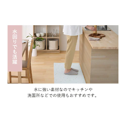 �W���C���g�}�b�g �t���A�}�b�g 9�� 60cm�~60cm ����2cm �e���]�[�� PJMRV-39_14