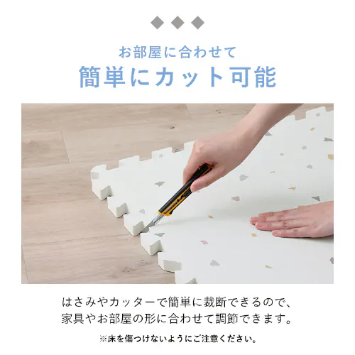 �W���C���g�}�b�g �t���A�}�b�g 9�� 60cm�~60cm ����2cm �e���]�[�� PJMRV-39_16