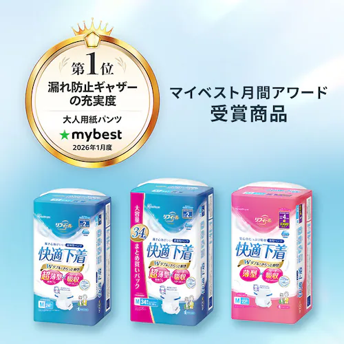 �y������2���Z�b�g�z�����^�p���c M�T�C�Y ���t�B�[�� ���K���� 2���� NAD-M2-2�@_2