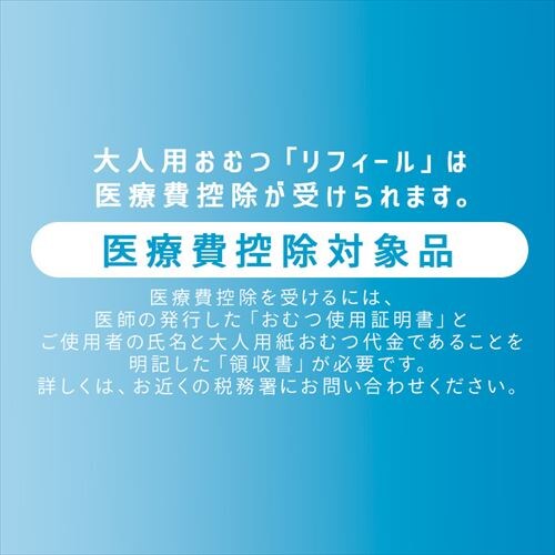 �y26���z�����^�p���c SS�T�C�Y ���t�B�[�� ���K���� 26���� NAD-SS26-2_15