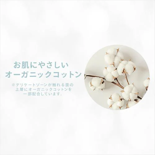 �y96���z���^�p���c SS�T�C�Y ���t�B�[�� ���K���� 24����NAD-SS24-4�~4�p�b�N_7